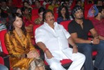 Prema Kavali Movie Audio Launch - 13 of 233