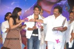 Prema Kavali Movie Audio Launch - 24 of 233