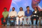 Prema Kavali Movie Audio Launch - 34 of 233