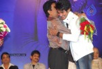 Prema Kavali Movie Audio Launch - 39 of 233