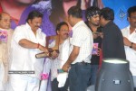 Prema Kavali Movie Audio Launch - 51 of 233