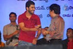 Prema Kavali Movie Audio Launch - 55 of 233