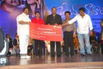 Prema Kavali Movie Audio Launch - 57 of 233