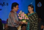 Prema Kavali Movie Audio Launch - 98 of 233