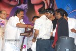 Prema Kavali Movie Audio Launch - 115 of 233