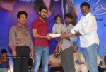 Prema Kavali Movie Audio Launch - 119 of 233