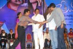 Prema Kavali Movie Audio Launch - 125 of 233