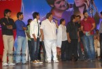 Prema Kavali Movie Audio Launch - 127 of 233