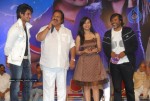 Prema Kavali Movie Audio Launch - 136 of 233