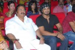 Prema Kavali Movie Audio Launch - 144 of 233