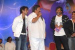 Prema Kavali Movie Audio Launch - 149 of 233