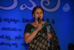 Prema Kavali Movie Audio Launch - 150 of 233