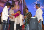 Prema Kavali Movie Audio Launch - 151 of 233