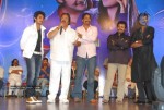 Prema Kavali Movie Audio Launch - 159 of 233