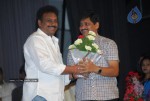 Prema Kavali Movie Audio Launch - 160 of 233