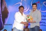 Prema Kavali Movie Audio Launch - 190 of 233