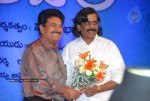 Prema Kavali Movie Audio Launch - 194 of 233