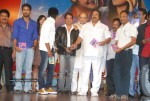 Prema Kavali Movie Audio Launch - 195 of 233