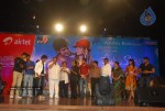 Prema Kavali Movie Audio Launch - 202 of 233