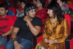 Prema Kavali Movie Audio Launch - 204 of 233