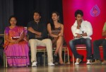 Prema Kavali Movie Audio Launch - 208 of 233