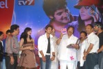 Prema Kavali Movie Audio Launch - 214 of 233