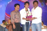 Prema Kavali Movie Audio Launch - 224 of 233