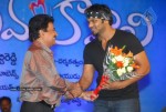 Prema Kavali Movie Audio Launch - 225 of 233