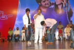 Prema Kavali Movie Audio Launch - 229 of 233