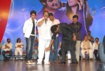 Prema Kavali Movie Audio Launch - 233 of 233