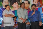  Prema Kavali Movie Success Meet - 24 of 49