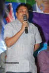  Prema Kavali Movie Success Meet - 28 of 49