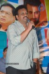  Prema Kavali Movie Success Meet - 30 of 49