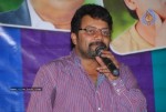  Prema Kavali Movie Success Meet - 44 of 49