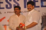 Prema Khaidi Movie Success Meet - 31 of 37