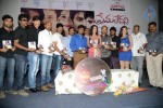 Prema Ledani Audio Launch - 6 of 47