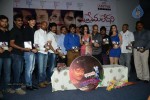 Prema Ledani Audio Launch - 16 of 47
