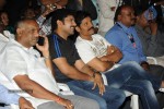 Prema Ledani Audio Launch - 33 of 47