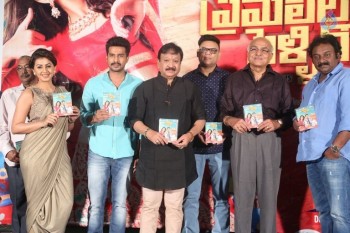 Prema Leela Pelli Gola Audio Launch - 4 of 63