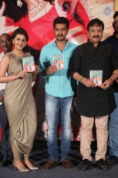 Prema Leela Pelli Gola Audio Launch - 6 of 63