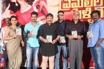 Prema Leela Pelli Gola Audio Launch - 8 of 63