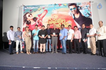 Prema Leela Pelli Gola Audio Launch - 11 of 63
