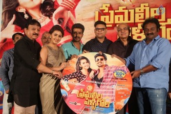 Prema Leela Pelli Gola Audio Launch - 12 of 63