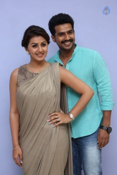 Prema Leela Pelli Gola Audio Launch - 13 of 63