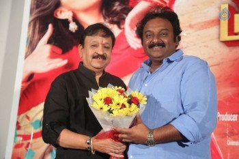 Prema Leela Pelli Gola Audio Launch - 14 of 63