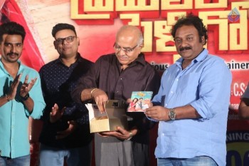 Prema Leela Pelli Gola Audio Launch - 15 of 63