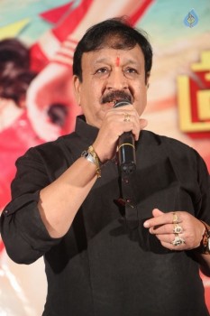 Prema Leela Pelli Gola Audio Launch - 16 of 63