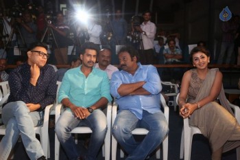 Prema Leela Pelli Gola Audio Launch - 17 of 63