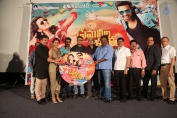 Prema Leela Pelli Gola Audio Launch - 18 of 63