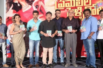 Prema Leela Pelli Gola Audio Launch - 22 of 63